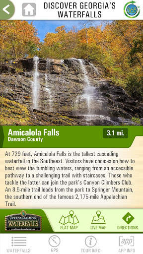 North Georgia Waterfalls screenshot 3