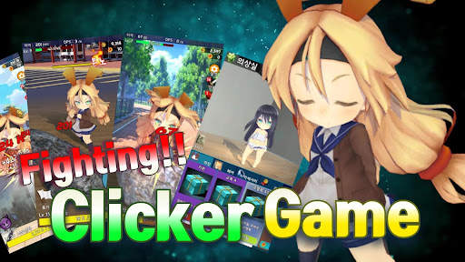Fighting Girl - Clicker Game screenshot 1