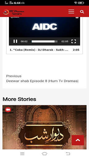 Tv Drama Series screenshot 3