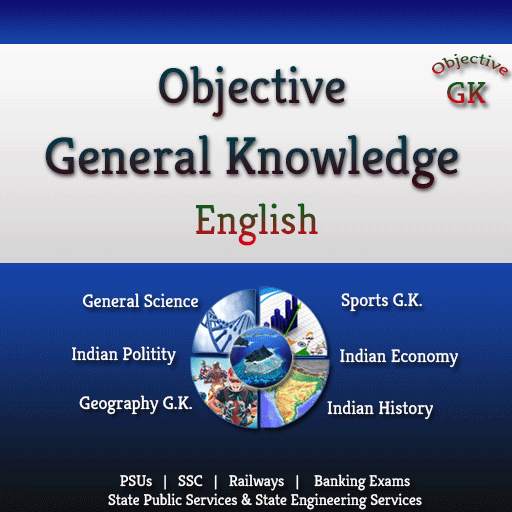 General Studies  Objective GK in English - Offline screenshot 1