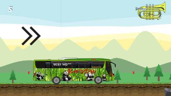 Restu Bus Simulator screenshot 1