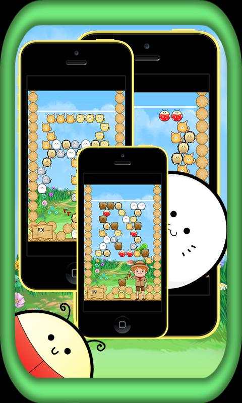 Tom - boy scout screenshot 4