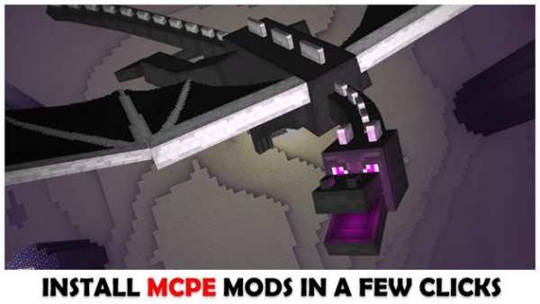 Dragons for Minecraft screenshot 2