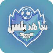 Shahid mbc on 9Apps
