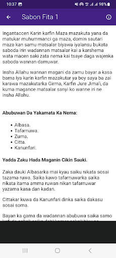 Maganin Karfin Maza screenshot 8
