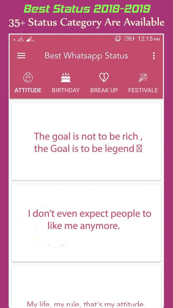 New Status 2019 screenshot 1