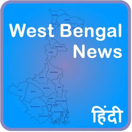 West Bengal News 1.1