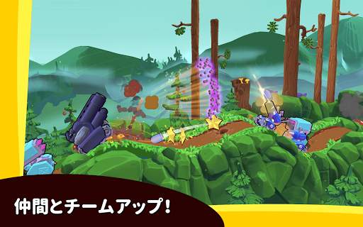 Hills of Steel 2 screenshot 15