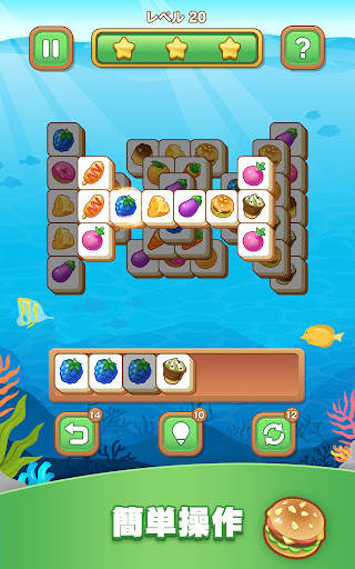 タイルクラッシュ 丨リラックス麻雀パズルゲーム screenshot 15