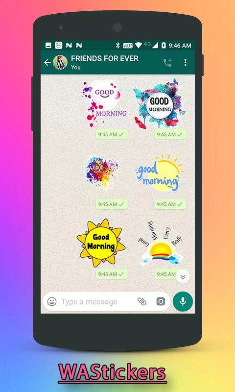 Good Morning Stickers - WAStickerApps 5 تصوير الشاشة