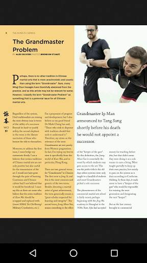 Wing Chun Illustrated screenshot 2
