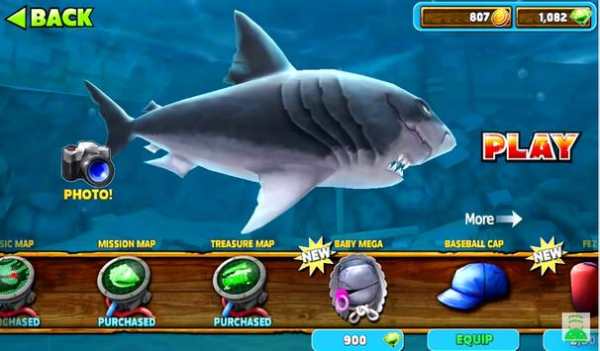 Guide Hungry Shark Evolution screenshot 2