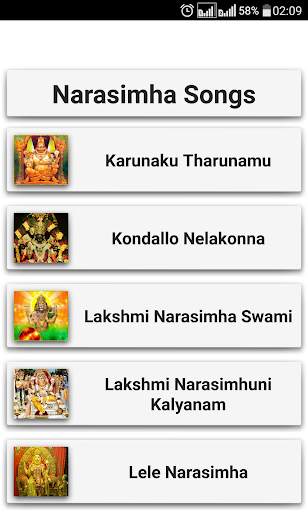 Narasimha Songs Telugu screenshot 2