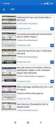 Baideshik Rojgar Naukari  App screenshot 3