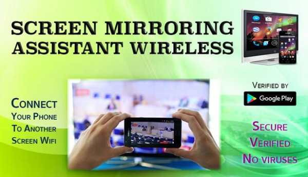 Screen Mirroring Wifi Pro screenshot 1