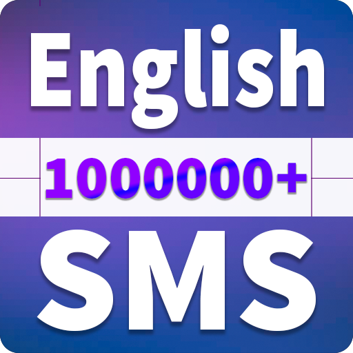 English Sms - English Quotes icon