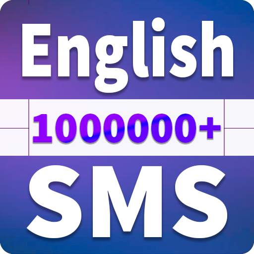 English Sms - English Quotes 2.2.7