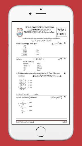 Math 5th Class Solution screenshot 6