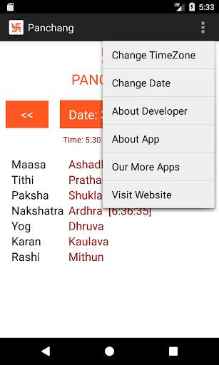 Panchang - Hindu Calendar Light Minimal Basic App screenshot 3