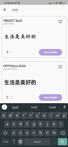 Chinese Fonts screenshot 7