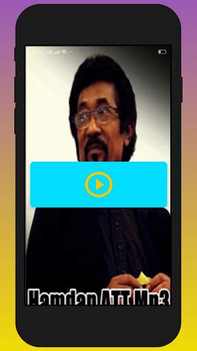 Hamdan ATT Mp3 Offline screenshot 4
