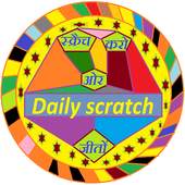 Daily scratch 1.0