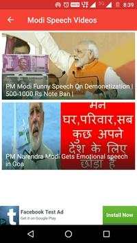 Modi Speech : Modi Keynote APP screenshot 5