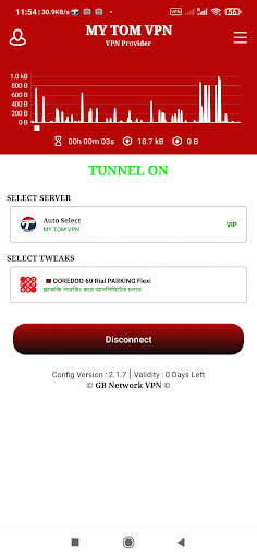 MY TOM VPN screenshot 2