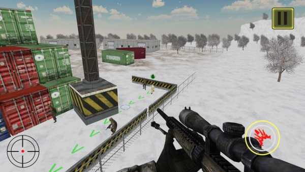 Sniper Assassin Gun Shooter 3d screenshot 5