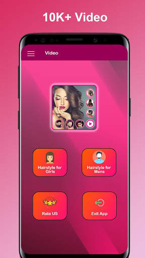 Hair Cutting Video (Girls/Men) screenshot 2