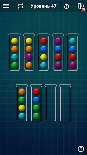 Ball Sort Puzzle - Сортировка скриншот 2