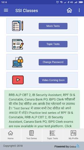 SSI Classes screenshot 1