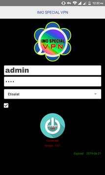 IMO SPECIAL VPN screenshot 5