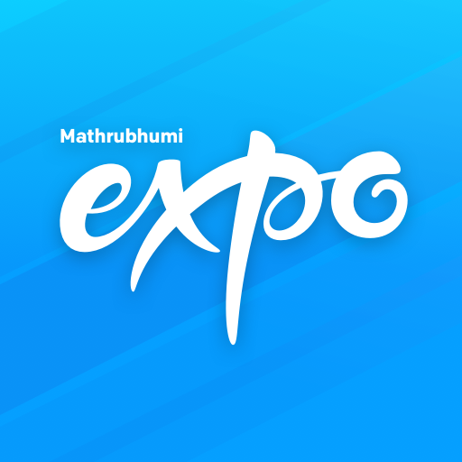 Mathrubhumi Expo icon