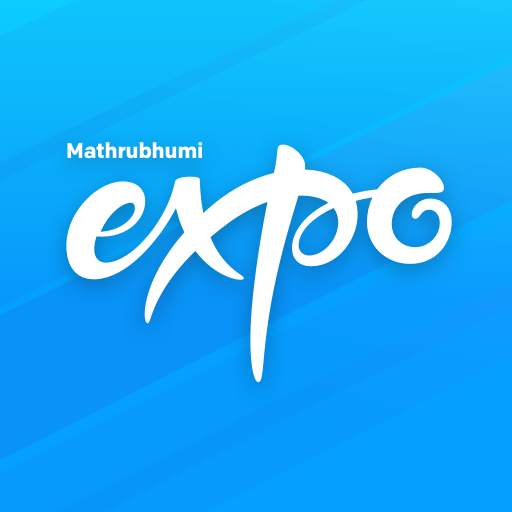 Mathrubhumi Expo 1.9.3