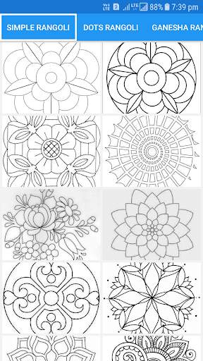 Simple Rangoli Designs : Easy Rangoli Designs 1 تصوير الشاشة