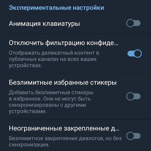 Colibri X screenshot 5