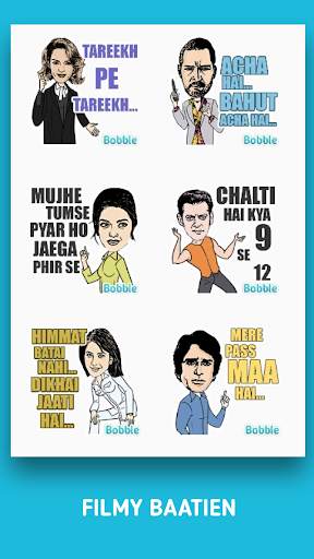 Bollywood Stickers for WhatsApp - WAStickerApps screenshot 6