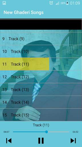 بهترين آهنگ ها عباس قادری Songs Abas Ghaderi screenshot 3
