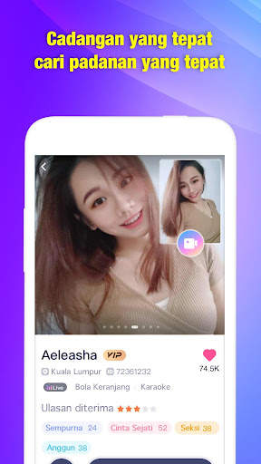 FancyU - Video Chat App screenshot 4