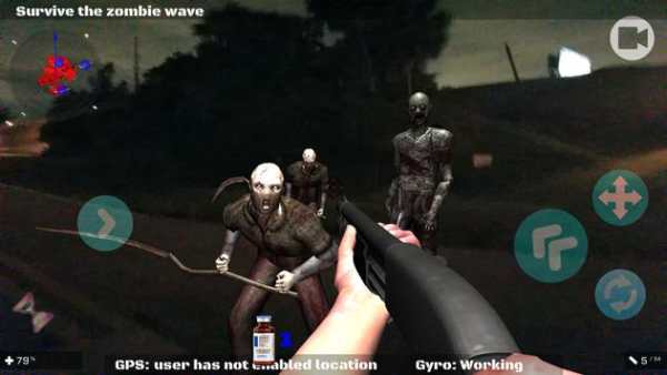 Zombie War 360 screenshot 6