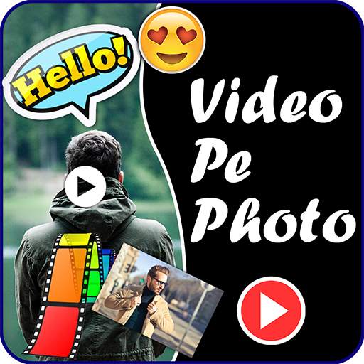 Video Pe Photo Aur Naam 1.12.1.12.1.1