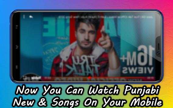 Punjabi Song  - Punjabi Sad Song screenshot 5