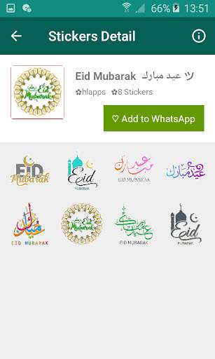 Islamic Stickers App screenshot 3