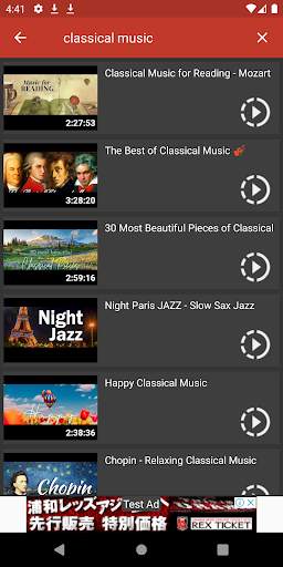 Free Mp3 Music Downloader screenshot 2
