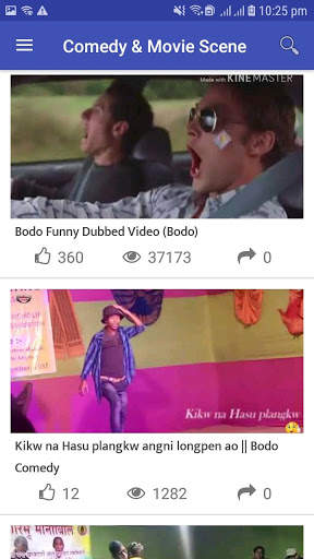 Bodo video screenshot 6