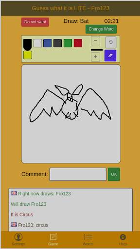 Guess what it is LITE screenshot 5
