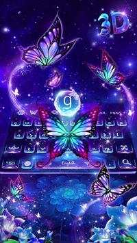Lively Neon Butterfly Keyboard screenshot 4