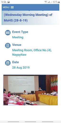 MoHS Events screenshot 6