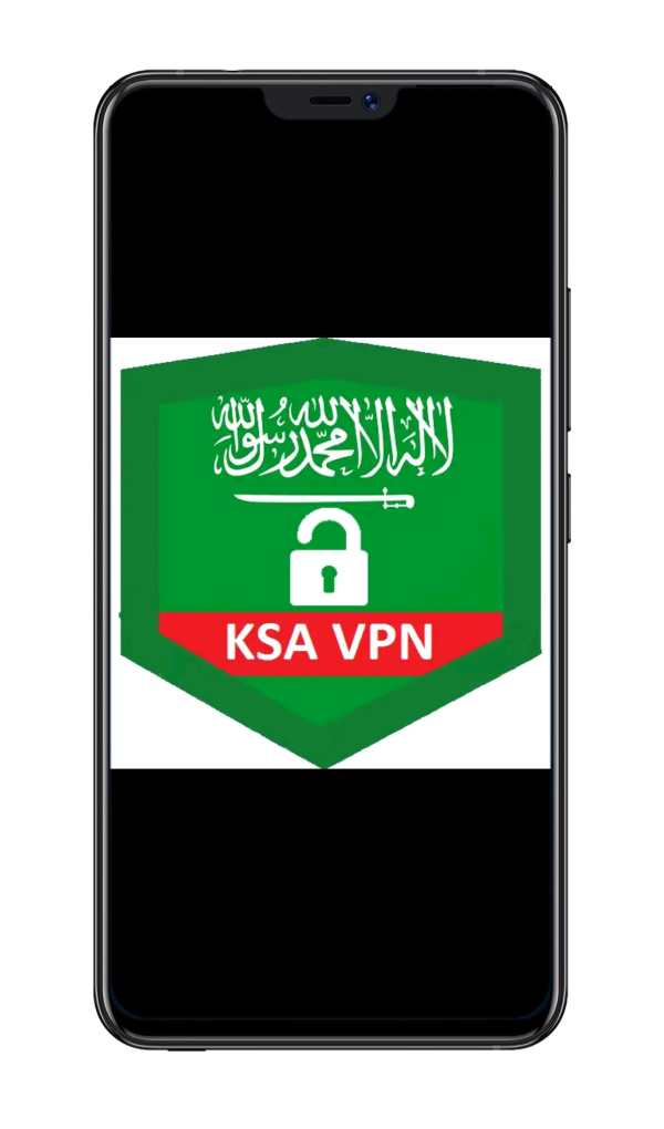 KSA VPN Free Saudi Arabia VPN screenshot 1